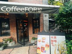 门面-旧雨咖啡·CoffeeFORU(黄村奥体店)