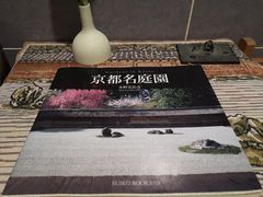 -柴务处·柴犬主题狗咖