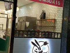 -昆山招商花园城