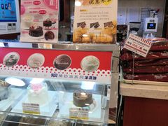 -红宝石·鲜奶小方(莘庄龙之梦店)