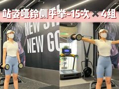 -INGYM(园区印象城馆)