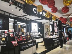 -Chanel香奈儿专柜代买(福州大洋店)