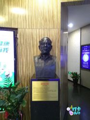 -比华利美容医院