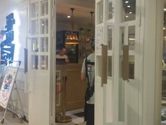 门面-新一番三文鱼寿司(红城湖店)