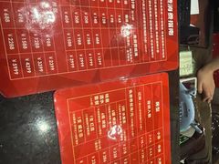 -欢乐盛KTV音乐会所(泰然店)