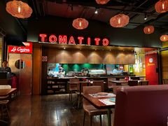 -TOMATITO(无限极荟店)