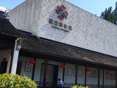 -嘉定博物馆