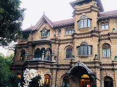 -马勒别墅饭店(静安寺店)