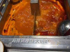 -海底捞火锅(九霄梦天地店)