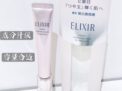 -松本清(银座8丁目店)