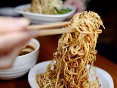 -宜宾燃面旗舰店