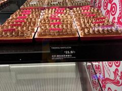 -CC BAGEL&SCONE 贝果与司康(南开大悦城店)