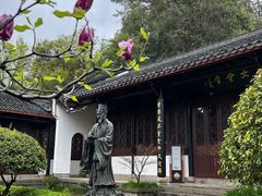 -白鹿洞书院