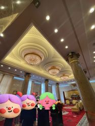 点击看大图 -人民大会堂宴会厅