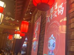 -蜀大侠火锅(寰球文化地标·总府店)