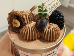 -花花卷卷·鲜食蛋糕(静安久光百货店)