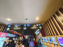 -华谊兄弟影院(IMAX洋桥店)