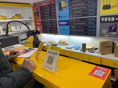 -千米手机电脑维修回收(金银湖店)