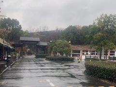 -新荣记(西溪湿地店)