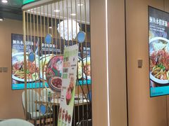 -满兴咱妈烀饼铁锅炖(兰州北街店)