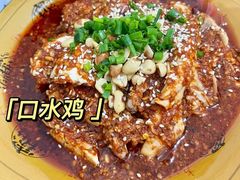 -勇猛子川菜馆(新军路店)