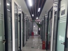 -新航道雅思托福·留学·考研培训(人民广场校区)