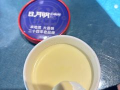 -日月明小渔村•海肠捞饭•大连菜(星海广场店)