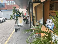 -Shiftin’浮起咖啡 (福保店)