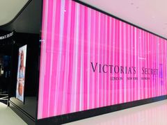 -Victoria's Secret(杭州湖滨银泰in77店)