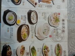 -至尊强仔(正光北街店)