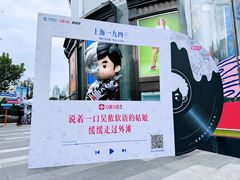 -飞洲国际广场
