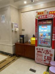 -上海百佳妇产医院