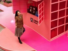 -王府井百货(总府店)