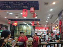 -红灯笼龙凤饭店(宁波老字号店)