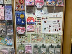 -猫的天空之城概念书店(苏州诚品店)