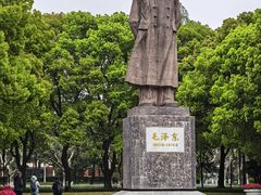 -复旦大学本部-食堂