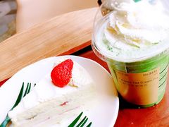 -星巴克臻选(湖滨道店)
