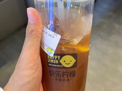 -快乐柠檬happylemon(丰台万达广场店)