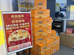 -超鹿运动健身(紫阳商贸中心店)