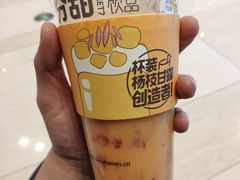 -7分甜(海州利群广场店)