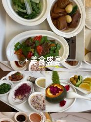 -莲生母婴月子中心(清水河公园店)