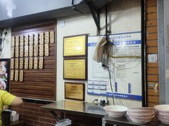 -朱大嘴肥肠血旺(福字街店)