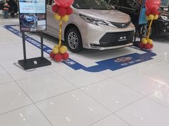 -上海和展广汽丰田4S店(老闵行店)