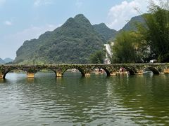 -靖西鹅泉风景区