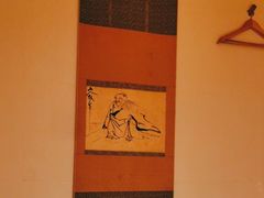 -本逸·割烹料理(湖墅店)
