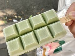 -WONDER ICE 萬得冰田(建設路总店)