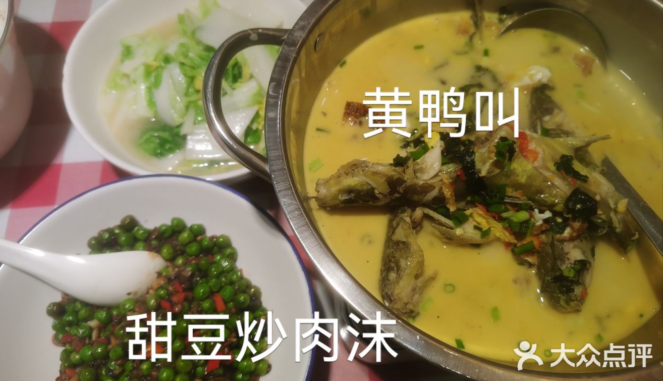 东风路小炒黄牛肉 藏在居民楼里面的美食