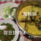 东风路小炒黄牛肉 藏在居民楼里面的美食
