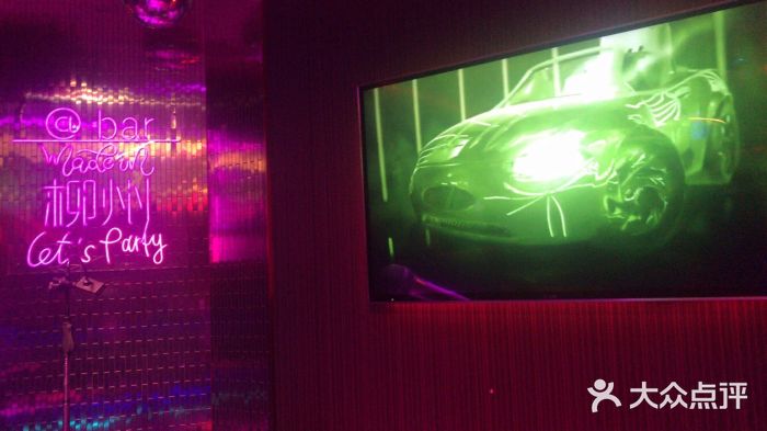 Kparty·KTV图片