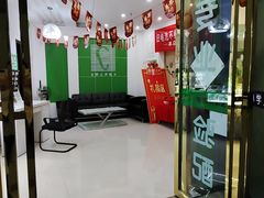 -自然之声助听器·呼吸机(公园路店)